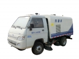 Mini Road Sweeper Truck Forland